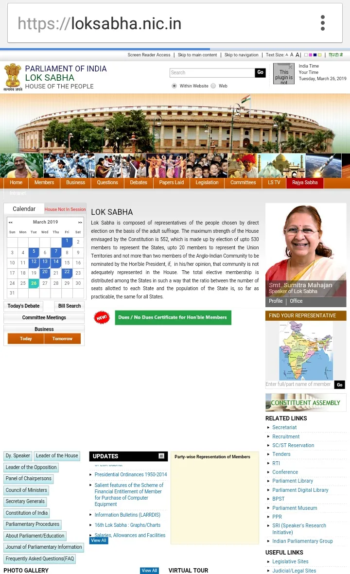 loksabha
